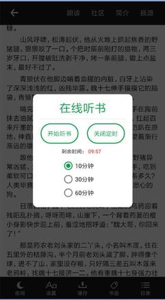 2021欧洲杯买球官方网站